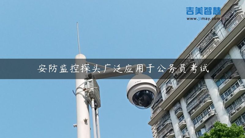 停车场引导系统验收标准：关键要素与验收流程**