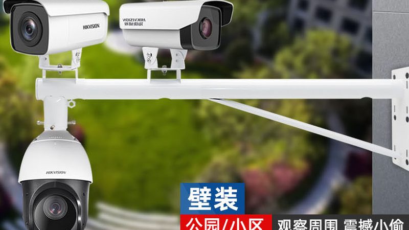 化工园区周界报警，安全守护如何更精准？**