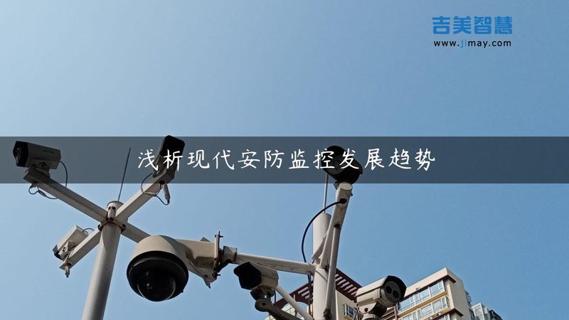 二线制工地对讲系统：揭秘其核心参数与选型要点**