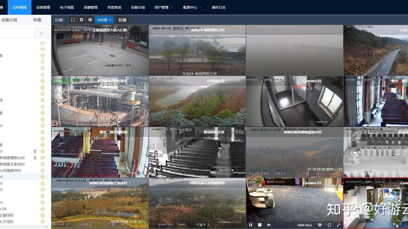 智能安防系统：价格构成与选购要点**