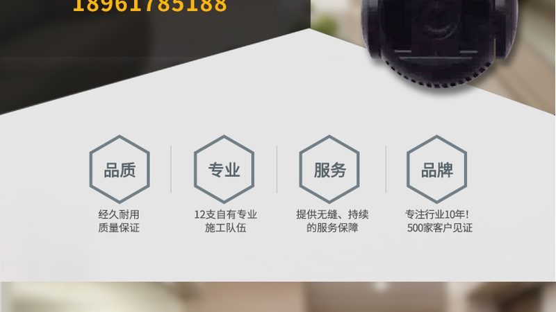楼宇对讲门禁：安全守护的智能选择**