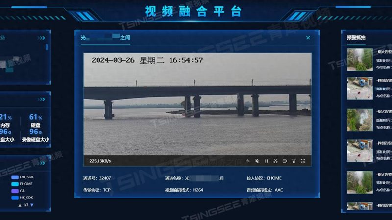 手机远程无线摄像头安装：别被“即插即用”骗了