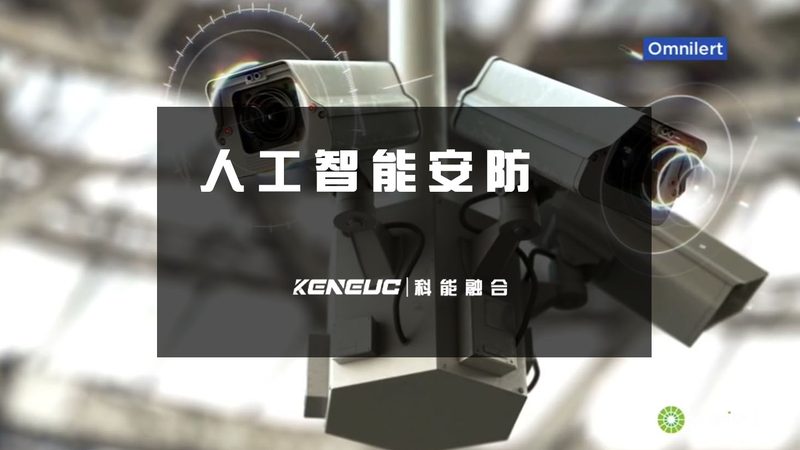 电子巡更巡检设备：规格参数背后的智慧选择**